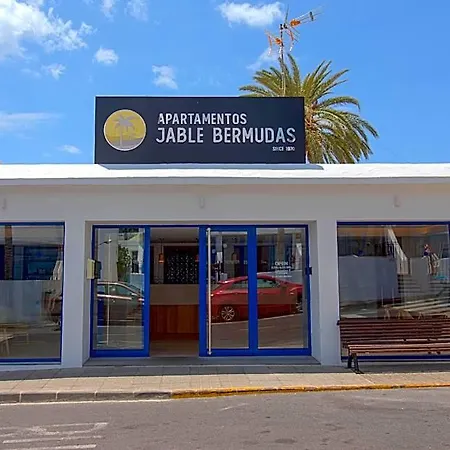 Jable Bermudas Lanzarote 2* Tias